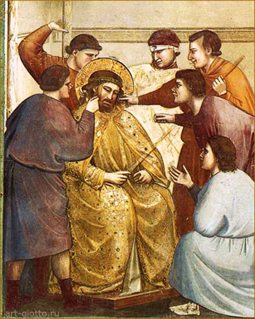 Бичевание Христа. Фрагмент